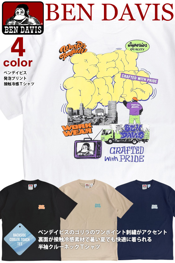 BEN DAVIS Tシャツ