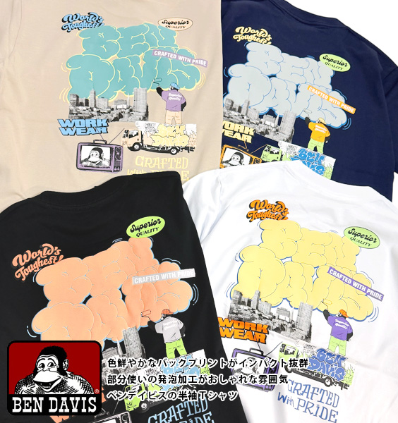 BEN DAVIS Tシャツ