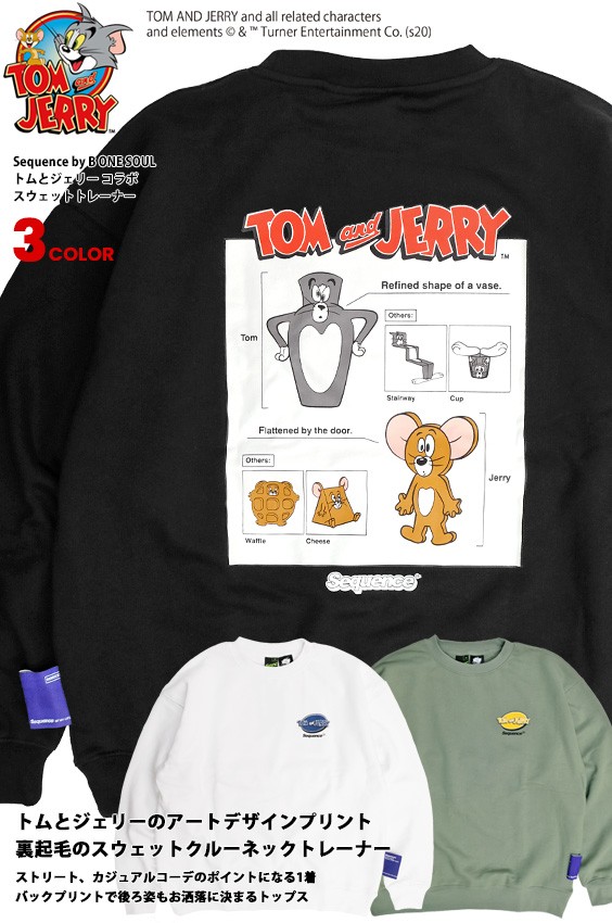 本店は トムとジェリー スウェット Tom And Jerry Sequence 21ss コラボ アート プリント トレーナー ビッグ スエット 裏起毛 トムジェリ ファ 超歓迎 Farmerscentre Com Ng