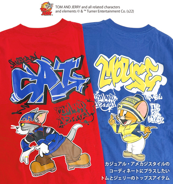 トムとジェリー Tシャツ