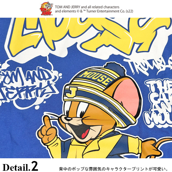 トムとジェリー Tシャツ