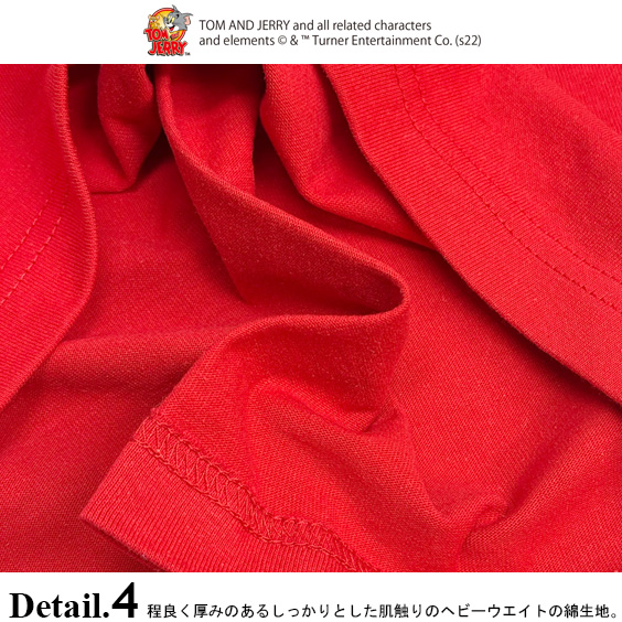 トムとジェリー Tシャツ