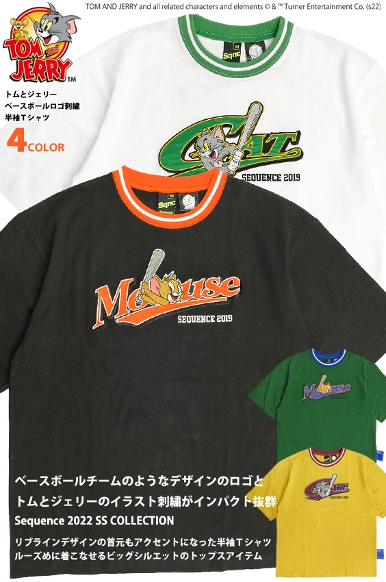 トムとジェリー Tシャツ TOM and JERRY Sequence 2022 スタジアムロゴ