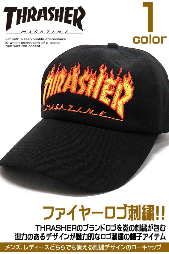 THRASHER キャップ スラッシャー 帽子 メンズ ローキャップ レディース