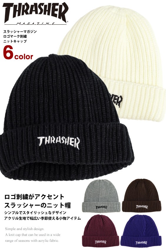 THRASHER ニット帽 スラッシャー ロゴ刺繍 ニットキャップ