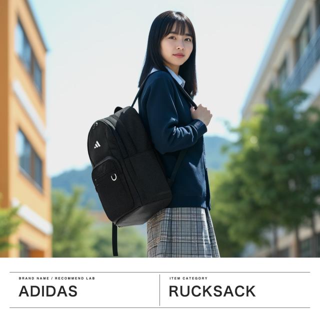 【5％OFFクーポン】【商品レビューで＋5％】アディダス リュック メンズ レディース 大容量 通学 ブランド adidas おしゃれ カジュアル 軽量 2気室 シンプル A4 B4 30L PC 15.6inch 新作 2025 63941