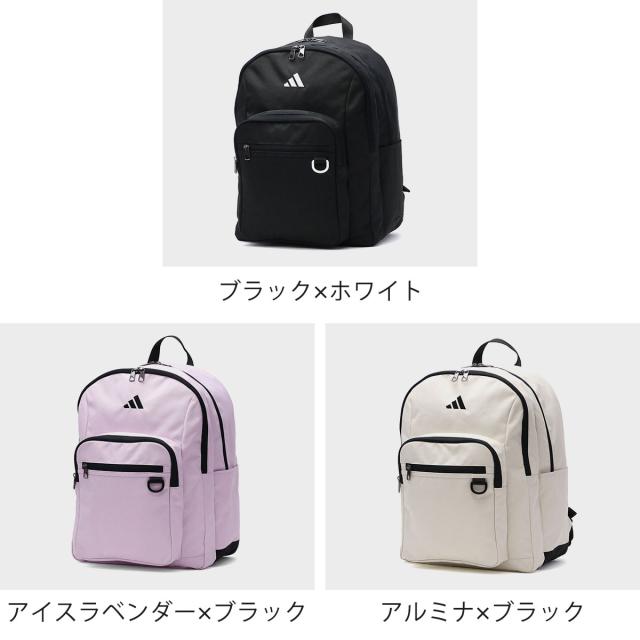 【5％OFFクーポン】【商品レビューで＋5％】アディダス リュック メンズ レディース 大容量 通学 ブランド adidas おしゃれ カジュアル 軽量 2気室 シンプル A4 B4 30L PC 15.6inch 新作 2025 63941