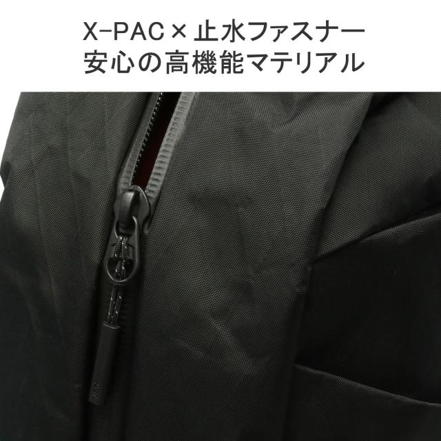 【10%OFFクーポン】【商品レビューで＋5％】エアー リュック メンズ 通勤 通学 Aer リュックサック ビジネス 2層 PC 21.4L 防水 撥水 Duffel Pack 3 X-PAC
