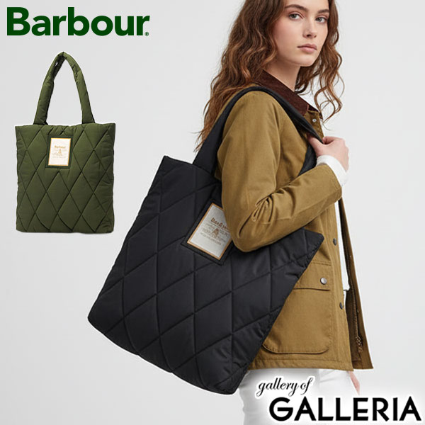 【商品レビューで＋5％】バブアー トートバッグ メンズ レディース A4 B4 大きめ 大容量 Barbour キルティング カジュアル 縦型 軽量 軽い 12.6L Mariah LBA0434