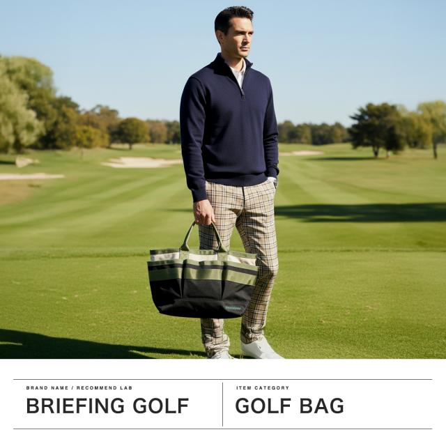 【商品レビューで＋5％】【日本正規品】 ブリーフィング ゴルフ トートバッグ BRIEFING GOLF 27.1L A3 WOODLAND SERIES TOOL TOTE WL BRG241T34