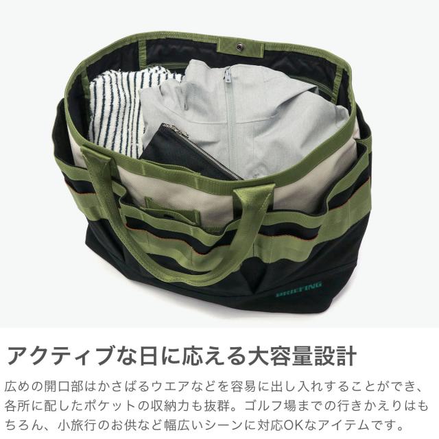 【商品レビューで＋5％】【日本正規品】 ブリーフィング ゴルフ トートバッグ BRIEFING GOLF 27.1L A3 WOODLAND SERIES TOOL TOTE WL BRG241T34