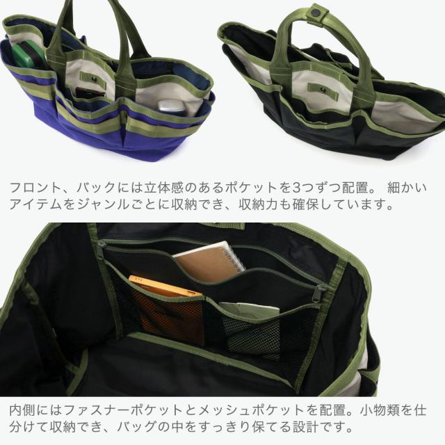 【商品レビューで＋5％】【日本正規品】 ブリーフィング ゴルフ トートバッグ BRIEFING GOLF 27.1L A3 WOODLAND SERIES TOOL TOTE WL BRG241T34