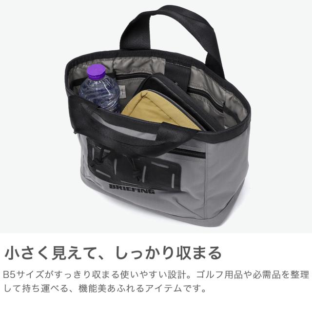 【商品レビューで＋5％】【日本正規品】 ブリーフィング ゴルフ トートバッグ BRIEFING GOLF 8.5L B5 DL SERIES CART TOTE DL FD RIP BRG241T24