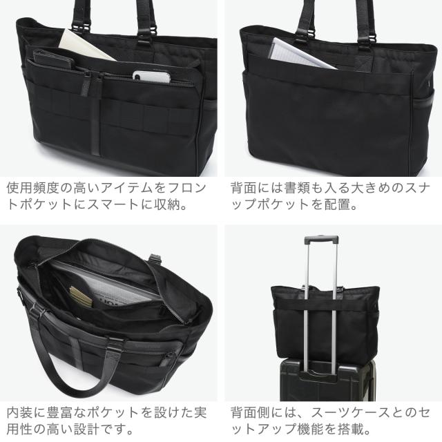 【商品レビューで＋5％】【日本正規品】ブリーフィング トートバッグ メンズ ファスナー付き 大きめ 大容量 通勤 BRIEFING トート バッグ ビジネス カジュアル 横型 B4 A4 14.3L 日本製 FUSION COLLECITON FUSION SQ TOTE HD BRA203T05