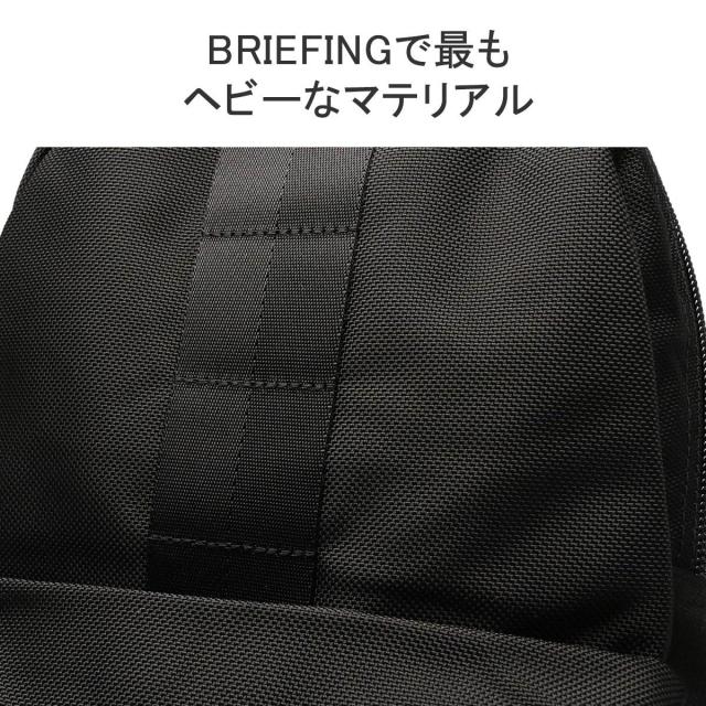 【商品レビューで＋5％】【日本正規品】ブリーフィング リュック シンプル 黒 BRIEFING A4 21.4L DELTA ALPHA PACK M SQD BRA231P37