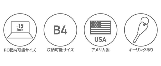 【商品レビューで＋5％】【日本正規品】ブリーフィング リュック 大容量 シンプル 黒 BRIEFING ビジネス 大きめ 30.5L B4 A4 BRA231P38
