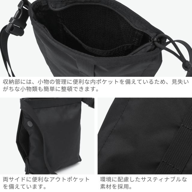 【商品レビューで＋5％】【日本正規品】 ブリーフィング ショルダーバッグ メンズ レディース 小さめ 軽量 BRIEFING 1.2L JUMP JUMPER SS BRA231L69