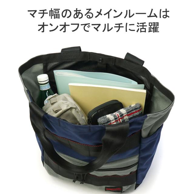 【商品レビューで＋5％】もれなくMCポーチプレゼント【日本正規品】ブリーフィング トートバッグ BRIEFING MADE IN USA COLLECTION A4 B4 17.3L 25周年 BRA231T52