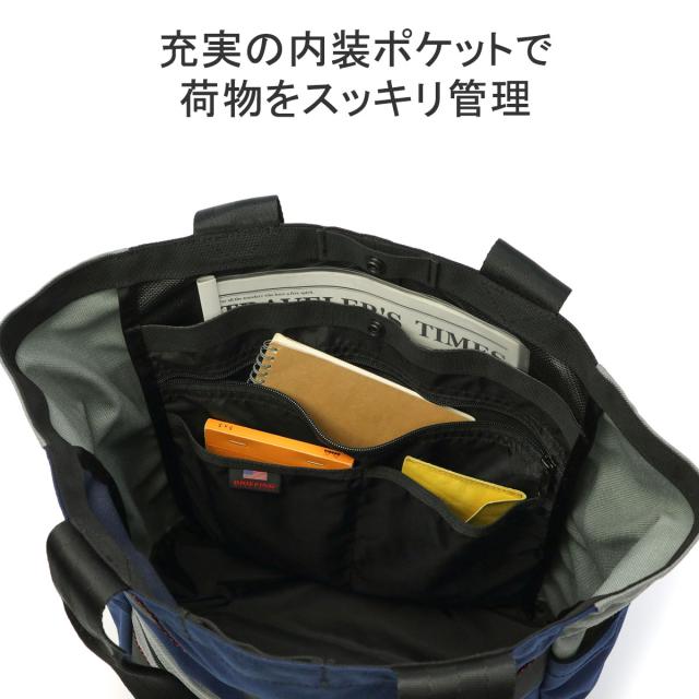 【商品レビューで＋5％】もれなくMCポーチプレゼント【日本正規品】ブリーフィング トートバッグ BRIEFING MADE IN USA COLLECTION A4 B4 17.3L 25周年 BRA231T52