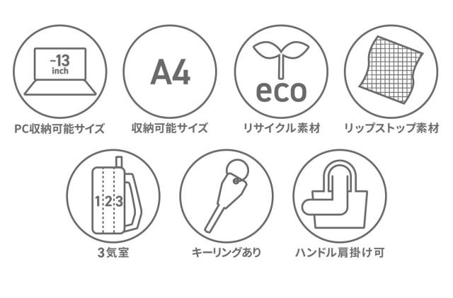 【商品レビューで＋5％】【日本正規品】ブリーフィング トートバッグ メンズ A4 ブランド BRIEFING 縦型 軽量 ナイロン 通勤 20.6L