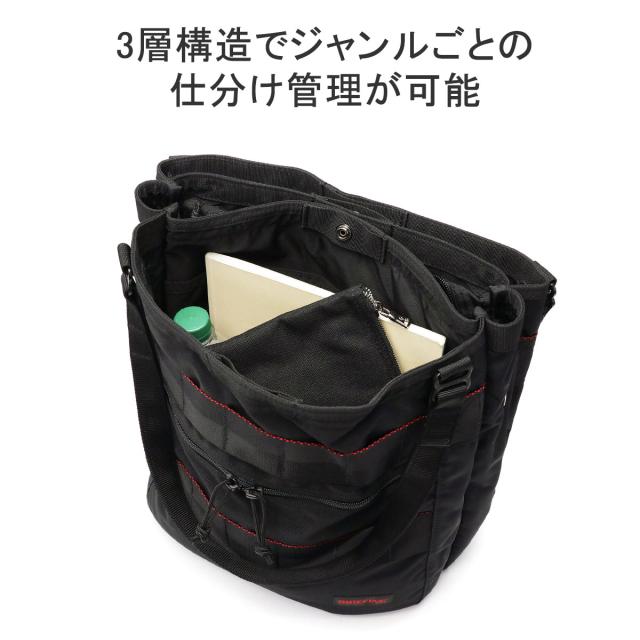 【商品レビューで＋5％】【日本正規品】ブリーフィング トートバッグ メンズ A4 ブランド BRIEFING 縦型 軽量 ナイロン 通勤 20.6L