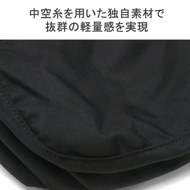 【商品レビューで＋5％】【日本正規品】ブリーフィング トートバッグ メンズ A4 ブランド BRIEFING 縦型 軽量 ナイロン 通勤 20.6L