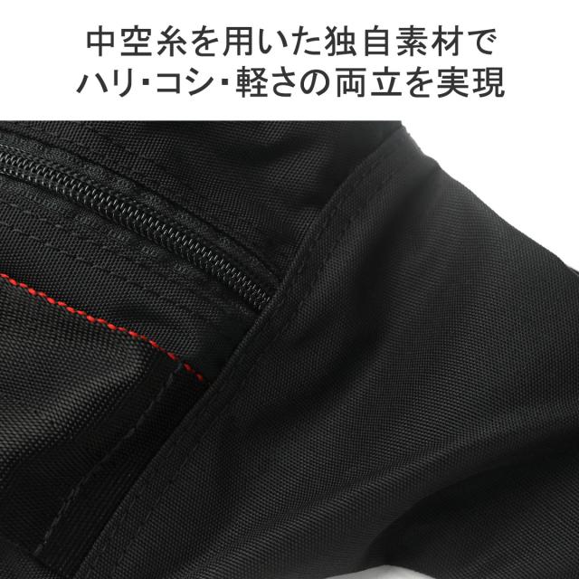 【商品レビューで＋5％】【日本正規品】ブリーフィング ボディバッグ BRIEFING バッグ 大きめ 軽い ウエストバッグ A5 10.7L BRA233L29