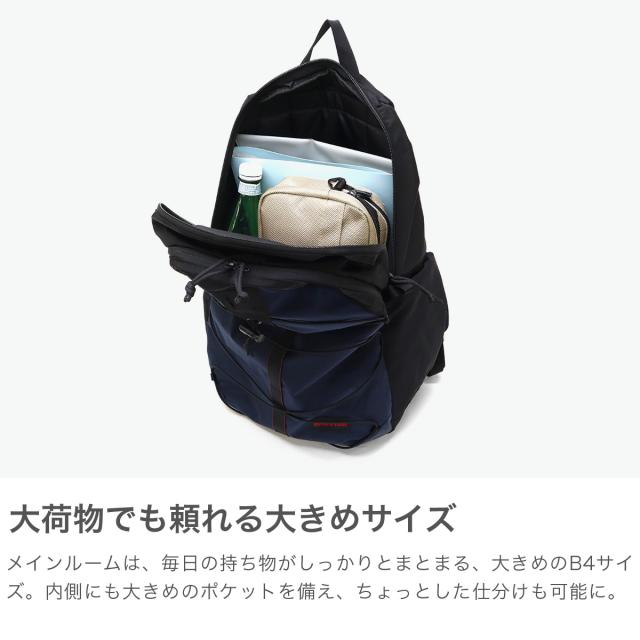 【商品レビューで＋5％】【日本正規品】ブリーフィング リュック メンズ レディース 大容量 通学 BRIEFING バッグ 通勤 カジュアル おしゃれ 軽量 軽い バックパック デイパック ブランド シンプル B4 23.2L FE DT PACK BRA251P33
