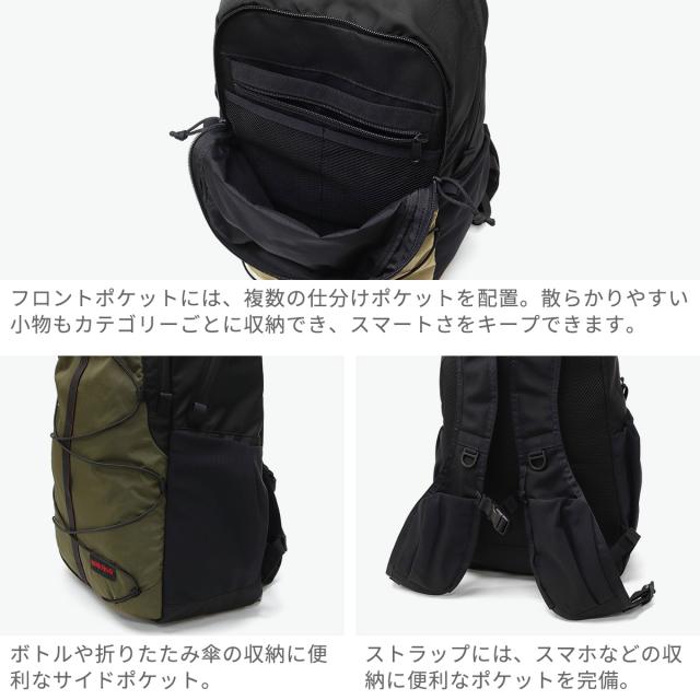 【商品レビューで＋5％】【日本正規品】ブリーフィング リュック メンズ レディース 大容量 通学 BRIEFING バッグ 通勤 カジュアル おしゃれ 軽量 軽い バックパック デイパック ブランド シンプル B4 23.2L FE DT PACK BRA251P33
