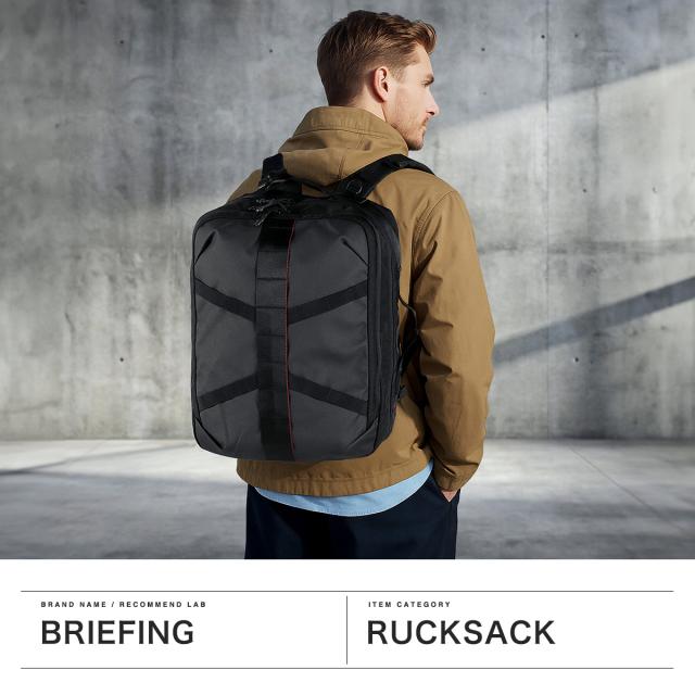 【商品レビューで＋5％】【日本正規品】ブリーフィング リュック メンズ レディース 大容量 BRIEFING ビジネス 出張 旅行 バックパック PC収納 13inch 機内持ち込み 2WAY 2層 B4 25.2L JET/TRAVEL EXCURSION PACK BRA251P52