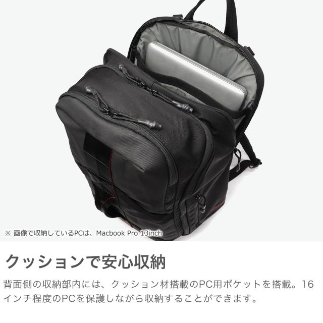 【商品レビューで＋5％】【日本正規品】ブリーフィング リュック メンズ レディース バックパック 大容量 BRIEFING ブランド 大人 かっこいい リュックサック 2層 A4 B4 28.7L 撥水 ナイロン PC 16インチ LESIT TRAVEL PACK BRA251P60