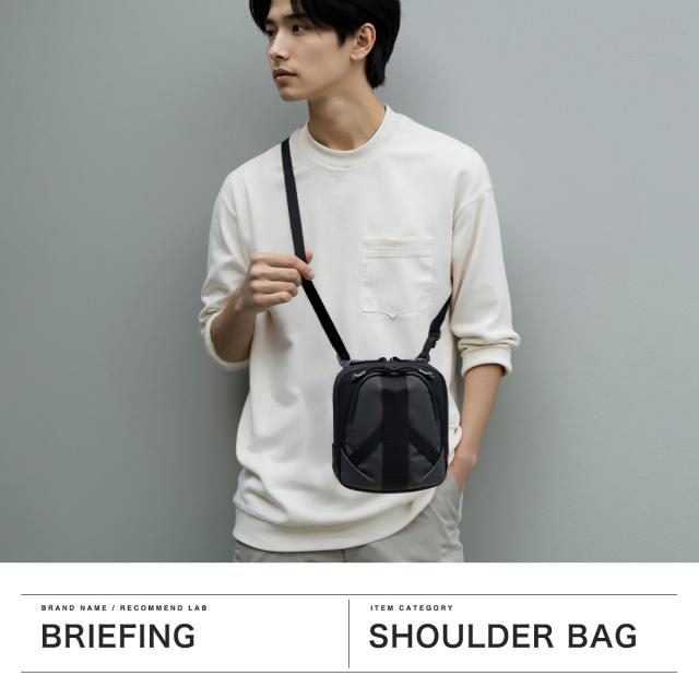【商品レビューで＋5％】【日本正規品】ブリーフィング ショルダーバッグ メンズ レディース 小さめ ブランド ナイロン BRIEFING 軽量 斜め掛け かっこいい 大人 シンプル ミニショルダーバッグ 1.8L LESIT SQ SHOULDER LE BRA251L62