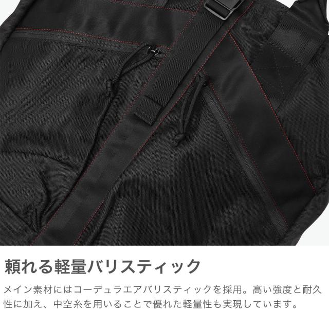 【商品レビューで＋5％】【日本正規品】 ブリーフィング リュック 3WAY ビジネス BRIEFING ブランド おしゃれ 10.5L TYPE III AVIATOR PACK BRA253T49