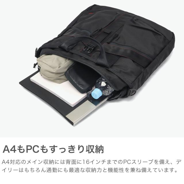 【商品レビューで＋5％】【日本正規品】 ブリーフィング リュック 3WAY ビジネス BRIEFING ブランド おしゃれ 10.5L TYPE III AVIATOR PACK BRA253T49