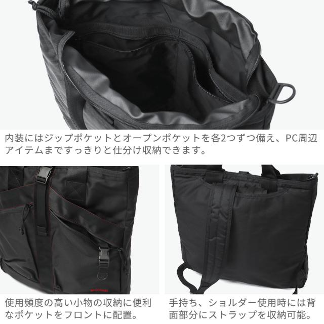 【商品レビューで＋5％】【日本正規品】 ブリーフィング リュック 3WAY ビジネス BRIEFING ブランド おしゃれ 10.5L TYPE III AVIATOR PACK BRA253T49