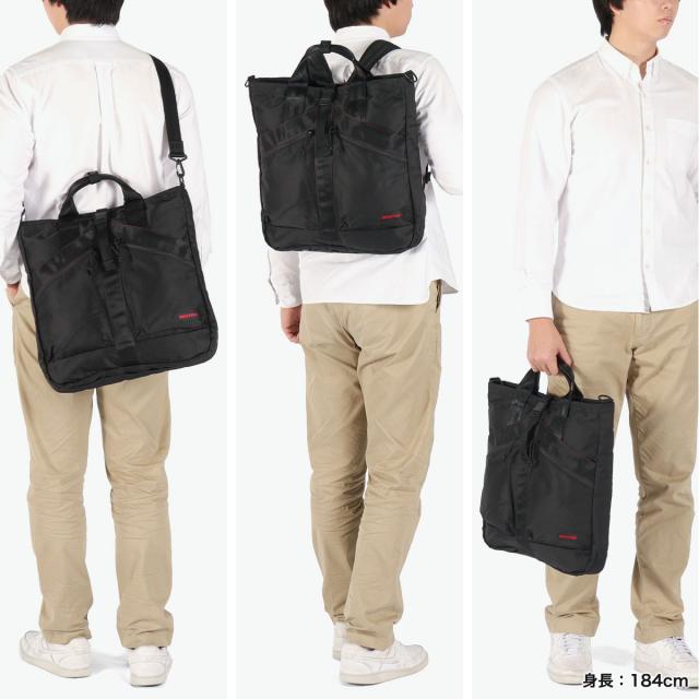 【商品レビューで＋5％】【日本正規品】 ブリーフィング リュック 3WAY ビジネス BRIEFING ブランド おしゃれ 10.5L TYPE III AVIATOR PACK BRA253T49