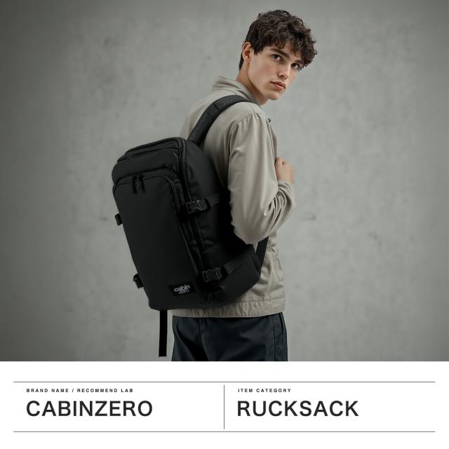【商品レビューで＋5％】【正規品10年保証】 キャビンゼロ リュック メンズ レディース 大容量 CABINZERO オコバン Okoban PC 13.3inch ADV PRO 32L