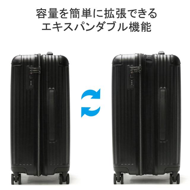 5％OFFクーポン】【商品レビューで＋5％】【公認販売店