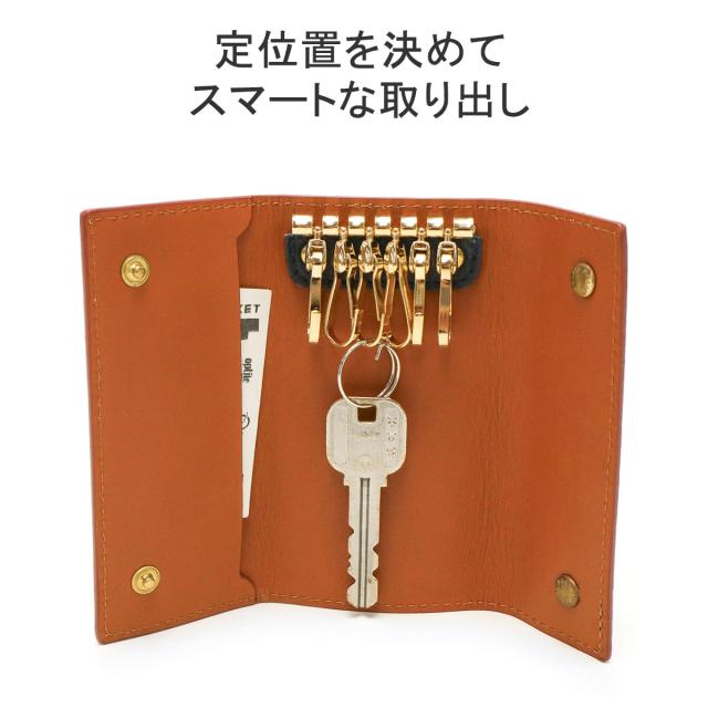 【5％OFFクーポン】【商品レビューで＋5％】【正規品1年保証】フェリージ キーケース Felisi LD 本革 レザー 三つ折り 6連フック イタリア製 921/2/LD
