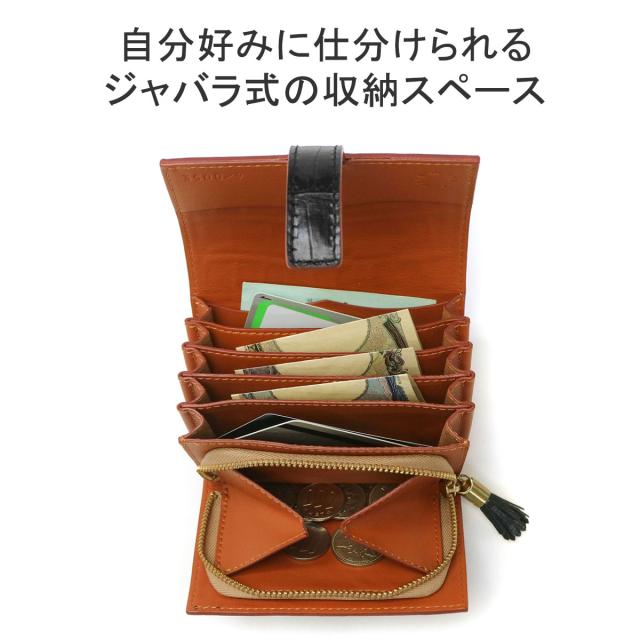 【商品レビューで＋5％】【正規品1年保証】フェリージ 二つ折り財布 Felisi SA 二つ折り コロコロ 本革 クロコ イタリア製 3500/9/LD