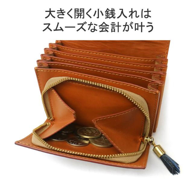【商品レビューで＋5％】【正規品1年保証】フェリージ 二つ折り財布 Felisi SA 二つ折り コロコロ 本革 クロコ イタリア製 3500/9/LD