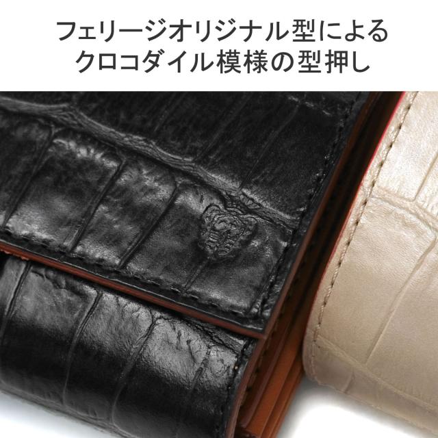 【商品レビューで＋5％】【正規品1年保証】フェリージ 二つ折り財布 Felisi SA 二つ折り コロコロ 本革 クロコ イタリア製 3500/9/LD