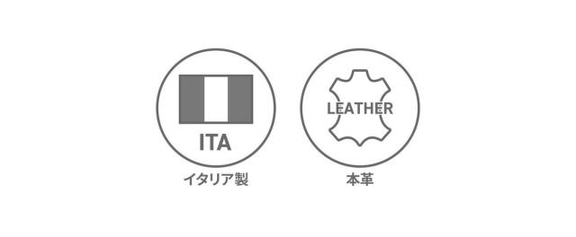 【商品レビューで＋5％】【正規品1年保証】フェリージ キーケース Felisi SA 本革 エンボスレザー クロコ 6連 イタリア製 921/2/SA