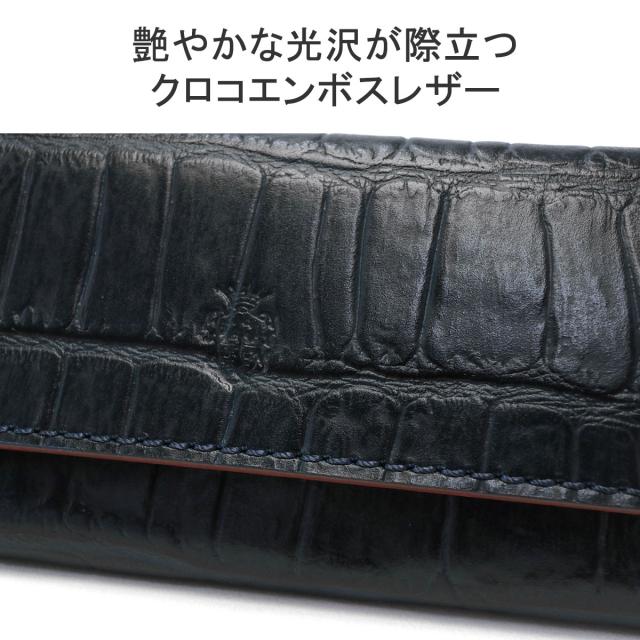 【商品レビューで＋5％】【正規品1年保証】フェリージ キーケース Felisi SA 本革 エンボスレザー クロコ 6連 イタリア製 921/2/SA