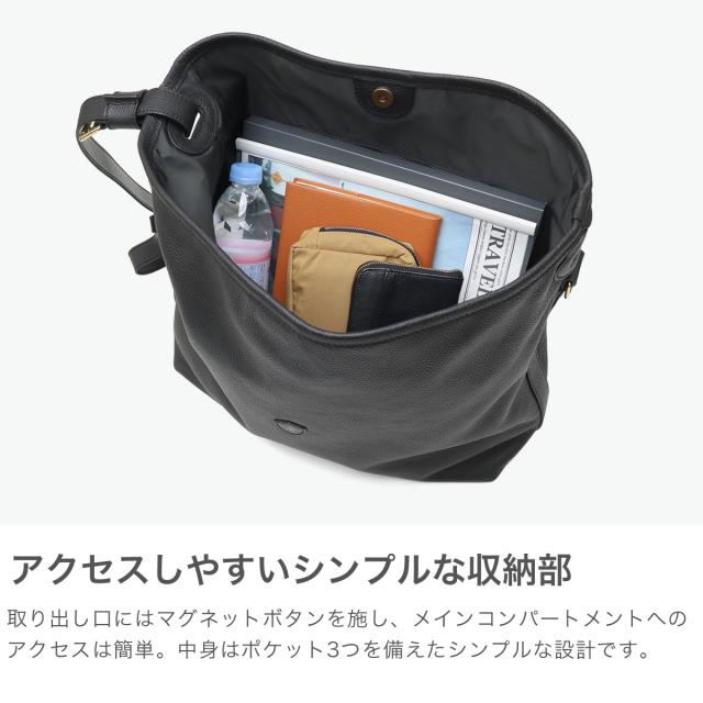 【商品レビューで＋5％】【正規品1年保証】 フェリージ トートバッグ メンズ レディース B4 A4 Felisi ショルダーバッグ レザー 横型 2WAY STORICO 10/30/2/LD+DS