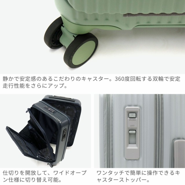 イノベーター キャリー 10周年記念モデル アルミ ローズゴールド