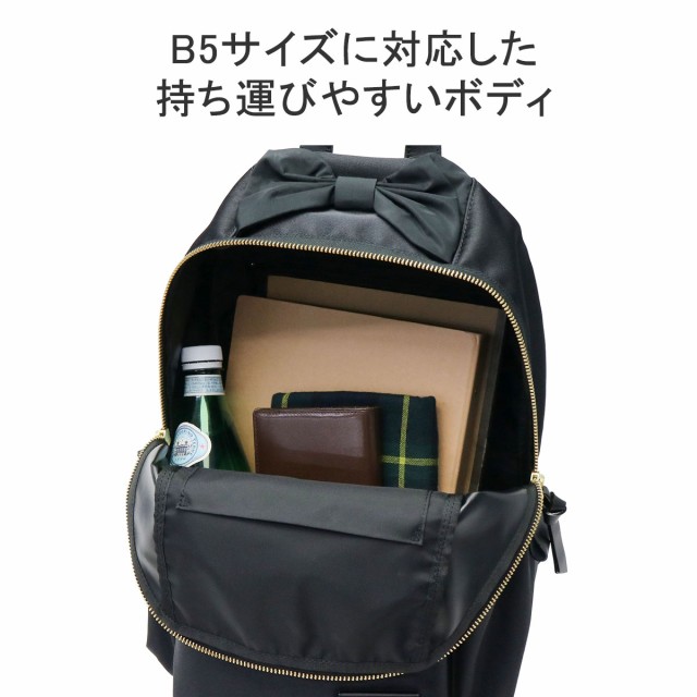 最大23％還元★4/13限定｜【商品レビューで＋5％】ランバンオンブルー リュック レディース リュックサック 軽量 通学 LANVIN en  Bleu B5