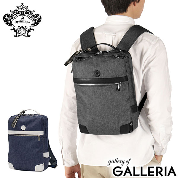 【商品レビューで＋5％】【日本正規品】 オロビアンコ リュック メンズ レディース Orobianco バッグ カジュアル おしゃれ ビジネス 通勤 A4 13.3inch JEANS２ 93127