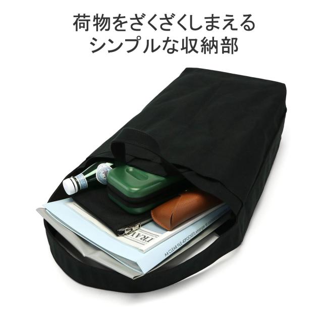 【商品レビューで＋5％】スロウ トートバッグ SLOW bullet helmet -tote M size- バレットヘルメットバッグ 2WAY 綿 日本製 B4 SO854L