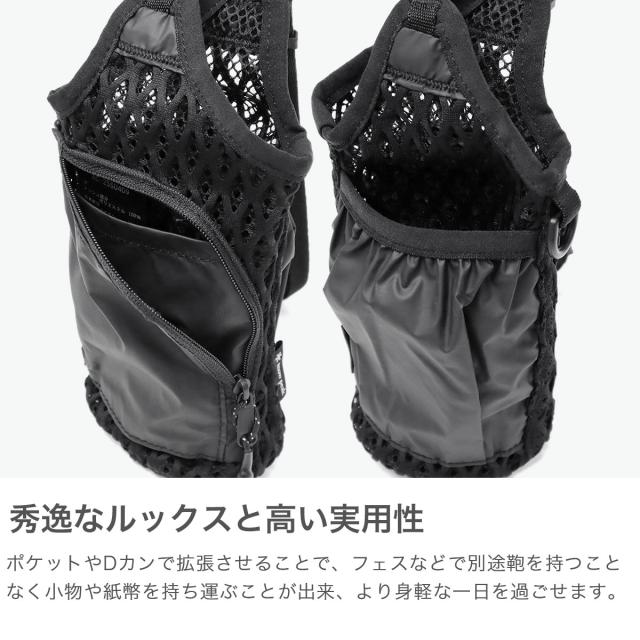 【商品レビューで＋5％】スノーピーク ボトルホルダー ショルダー おしゃれ  peak ボトルケース カバー 肩掛け 斜めがけ メッシュ 水筒ケース 持ち歩き フェス ビーチ 0.9L Double Face Mesh Bottle Carrier ボトルキャリア AC-25SU409